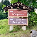 Urige Kuschelhuetten Oberprenner * 하우스 임 엔슈탈